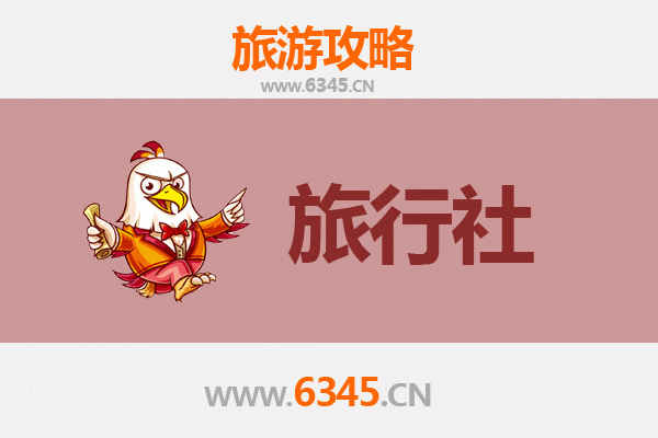 肇庆怀集旅行社精选推荐及深度游玩攻略