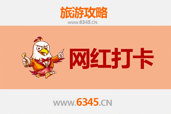 肇庆怀集网红打卡地全攻略：探索岭南秘境，解锁小众旅行新体验