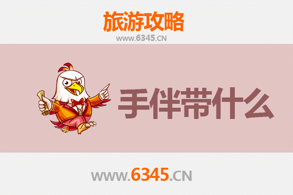 肇庆怀集出发：南澳岛全攻略与特色手伴指南